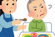 韓国、最新の意識調査でいまだに過半数が日本を良くない国扱いする