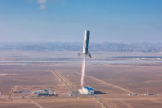 【海外の反応】中国は2025年と2026年に大型再使用型ロケットを打ち上げる　海外の反応「実現すれば未来に向けた重要な一歩となる、中国は虚偽の発表をするだろう」