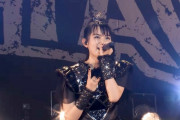 Kerrang：BABYMETALの新曲の歌詞を書いたのはSu-METAL　【海外の反応】