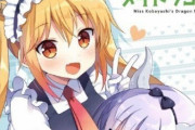 韓国人「イーロン·マスクの好きな日本のアニメは何か？」→「彼の好みは本当に‥（ﾌﾞﾙﾌﾞﾙ」　韓国の反応