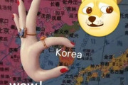 韓国人「中国人が韓国人を煽りまくる時に使うミームがこちら‥」→「どうして旭日戦犯旗を使うの？」　韓国の反応
