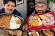 日本のスーパー（マルエツ）のお弁当を紹介「安いのに超ハイクオリティ！」「料理しなくても生きていけるね」海外の反応
