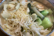 韓国人が長崎ちゃんぽんを作った結果 w w w w