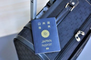 日本人が行ってみたい国がこちら！「大陸、国、都市の違いを学ぶ必要のある日本人がいる...」「もっと日本人にスコットランドに来てほしい」海外の反応