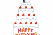 新郎新婦「パン屋にウェディングケーキを注文したら…期待とは違うものが届いた」