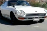 【海外の反応】1971年式の初代フェアレディZは日本が世界に誇るべきクルマだ！