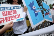 IOCが韓国を無視し、韓国人が発狂！→「東京五輪に出場するな」と市民が怒り！　韓国の反応