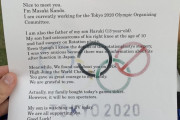 海外「日本人は愛、君は人類の誇りだ」米国人のパラリンピック選手が日本の家族から受け取った手紙