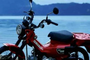 【海外の反応】ホンダCT125ハンターカブをぜひ我が国でも売ってくれ！