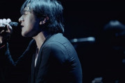 「感情がすごい」Mr.Children「抱きしめたい」 海外の反応