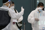 【絶望】韓国のオミクロン夫婦、空港から運転した知人が400人礼拝に出席‥事実なら「大規模拡散」の懸念　韓国の反応