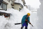 【韓国の反応】雪が積もった車で20代女性死亡、日本2mの大雪で死亡者続出