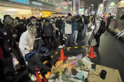 【海外の反応】習近平の手から逃れ、中国の知識人が東京に集結している　海外の反応「日本は裏切り者や潜入者に警戒すべき、市民権を与えてはいけない」