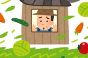 海外「日本は世界一！」日本が世界を救っている最新の研究に海外が超感動