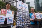 韓国人「ユニクロのオンラインストアで注文すれば起こること」