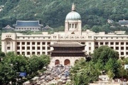 【画像あり】韓国人「本当にスッキリしましたね」日帝が建てた朝鮮総督府が爆破撤去される、前後の景観画像をご覧ください　韓国の反応