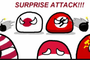 【世界】奇襲だよ！【ポーランドボール】