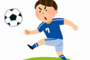海外の反応「先進国だからね」日本人少年の将来つきたい職業ランキングを見た中国人から羨望の声
