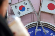 中国人「日本人は本当に中国人を嫌う以上に韓国人を嫌っているのか？」
