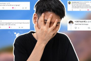 外国人「日本語学習ってみんな結局どうしてんの？」
