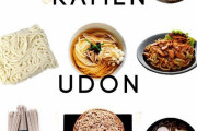 外国人「ラーメンVS蕎麦VSうどん、一番美味しいのはどれ？」