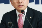 韓国人「自由韓国党が文在寅大統領に“対国民謝罪”を要求！相次ぐ人事失敗に対し恥知らずな政府と批判！」　韓国の反応