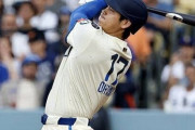 【海外の反応】大谷翔平がお目覚めの1試合2発でMLB通算250号！「手首だけでホームランを打ちやがった…」