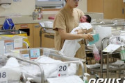 韓国人「韓国、2041年に人口5000万を割り込み…韓国経済も縮小」　韓国の反応