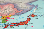 中国人「日本人は中国人の末裔なのか考証してみた」