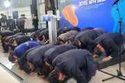 韓国人「韓国大統領候補、お辞儀パフォーマンスが “日本ヤクザ式” と非難されてしまう」