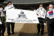 対馬の寺院「韓国の裁判所に参加して盗まれた仏像の返還を要求する」＝韓国の反応