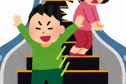 韓国人「我々はベトナムに謝罪したよね？ でも日本の謝罪は口だけだから」