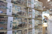 【韓国の反応】日本円、底知らぬ下落。20年ぶりの「最低値」…韓国の反応「日本はもう終わり。/日本旅行に行く絶好のチャンス。」