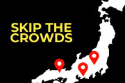 外国人「ここが楽しかった！」訪日客が選ぶ見逃しがちな名観光地に候補続々