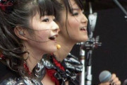 ロサンゼルスのThe Forum(キャパ17500)でのBABYMETALのショーが決定　【海外の反応】