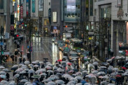 海外「日本は世界トップの債権国！」人口減少を移民に頼らず乗り切るのに、非常に有利な立場にあるよな