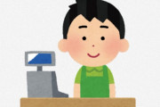 海外「私が日本に行ったら、金欠になるだろうな」「賢いアイデアだね」日本の雑誌は他国とは一味違う