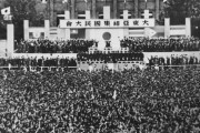 韓国人「日本が世界の覇権を握っていたらアジアはもっと平和だっただろう」