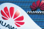 米国「中国に半導体を売る奴は...わかるな？」韓国「でも一応...」
