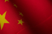 コロナ給付金不正受給で日本の「中国警察拠点」を捜索