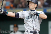 【日本の誇り】海外でのイチロー(45歳)の評価がこちらです