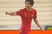 ﾎﾟﾙﾄｶﾞﾙの反応「キングだ」藤本寛也、首位からスーパーボレー弾！初得点を海外サポ大絶賛