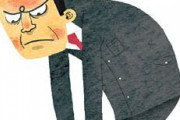 韓国人「韓国人の45%が人格障害？」国際疾病分類基準では、20代の韓国男性45%が性格障害だなんて「とんでもない」話です！　韓国の反応