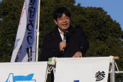 オタクからの支持を集めた日本の政治家が当選（海外の反応）