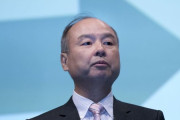 孫正義氏がビットコイン投資で145億円超の巨額損失（海外の反応）