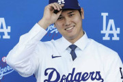 【海外の反応】大谷翔平の肉体にさっそく魅了されるド軍ファン「俺はストレートなんだが…」
