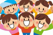【海外の反応】中国の人口目標「強制生殖」と「工業化出産」　海外の反応「人口減少への警鐘は無意味、中国はすでに悲惨な状況」