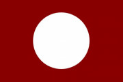 海外「これはあの国の旗じゃね…」 デンマークと日本の国旗を合わせた画像