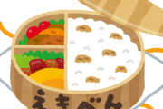 韓国人「平気で新幹線の中で駅弁を食べる日本の人たちは鼻がバカなんだと思います」