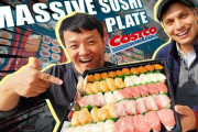 日本のコストコでお寿司を堪能！「めっちゃ美味しそう！」「マスクしてw」海外の反応